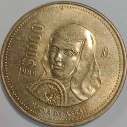 Coinoscope Market listing - Mexico, 1000 Pesos 1992, United Coinoscope Market listing - Mexico, 1000 Pesos 1992, United